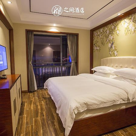 Interpersonal Boutique Hotel Zhangjiajie Eksteriør billede