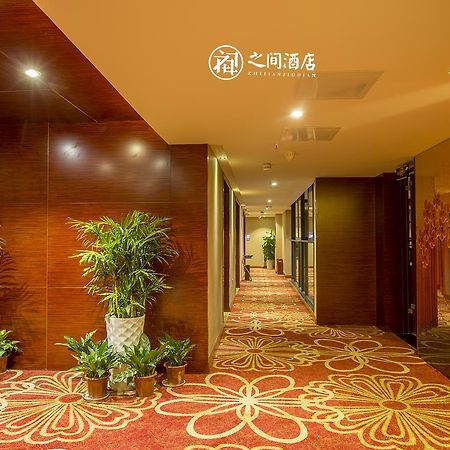 Interpersonal Boutique Hotel Zhangjiajie Eksteriør billede