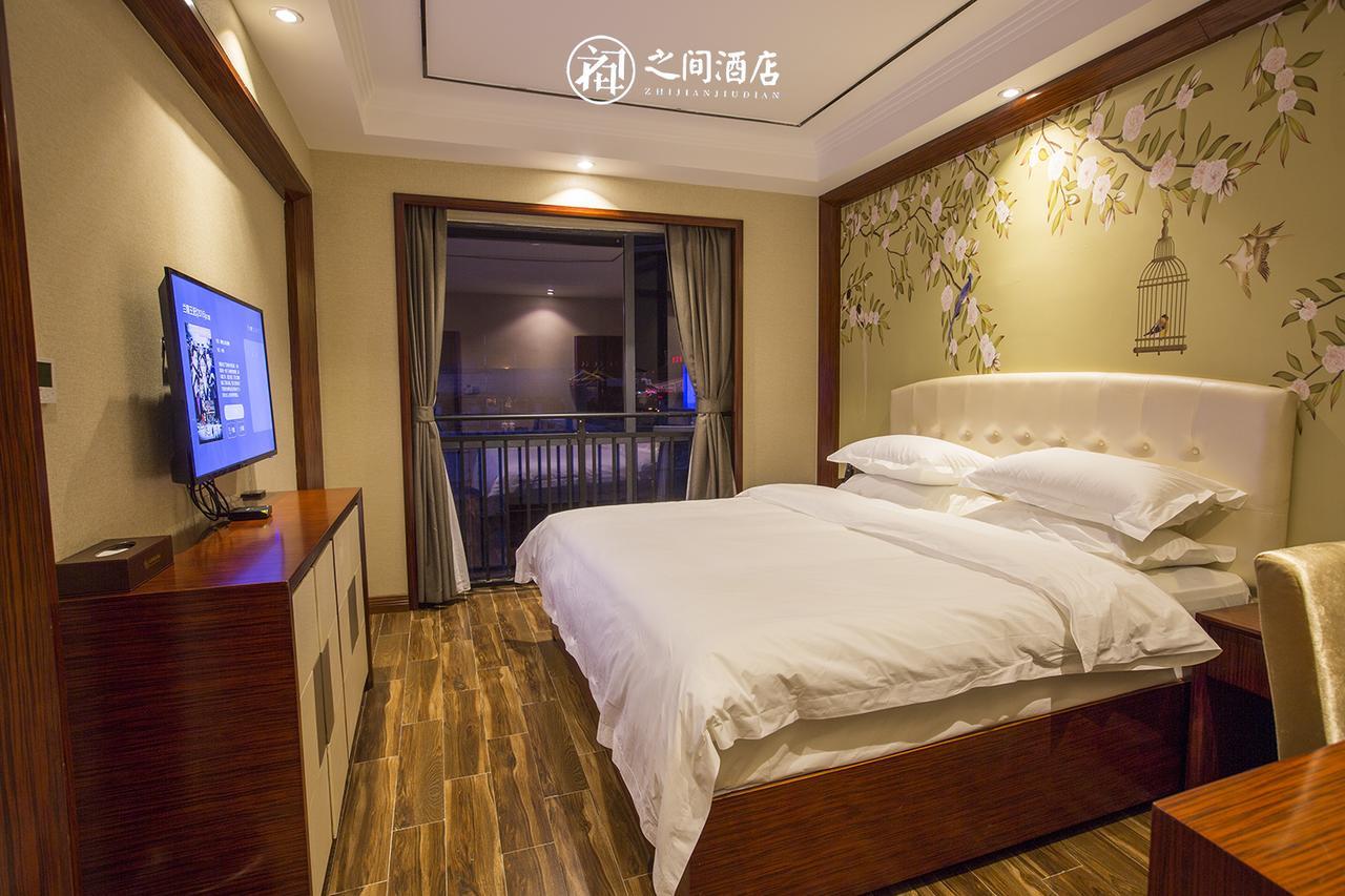 Interpersonal Boutique Hotel Zhangjiajie Eksteriør billede