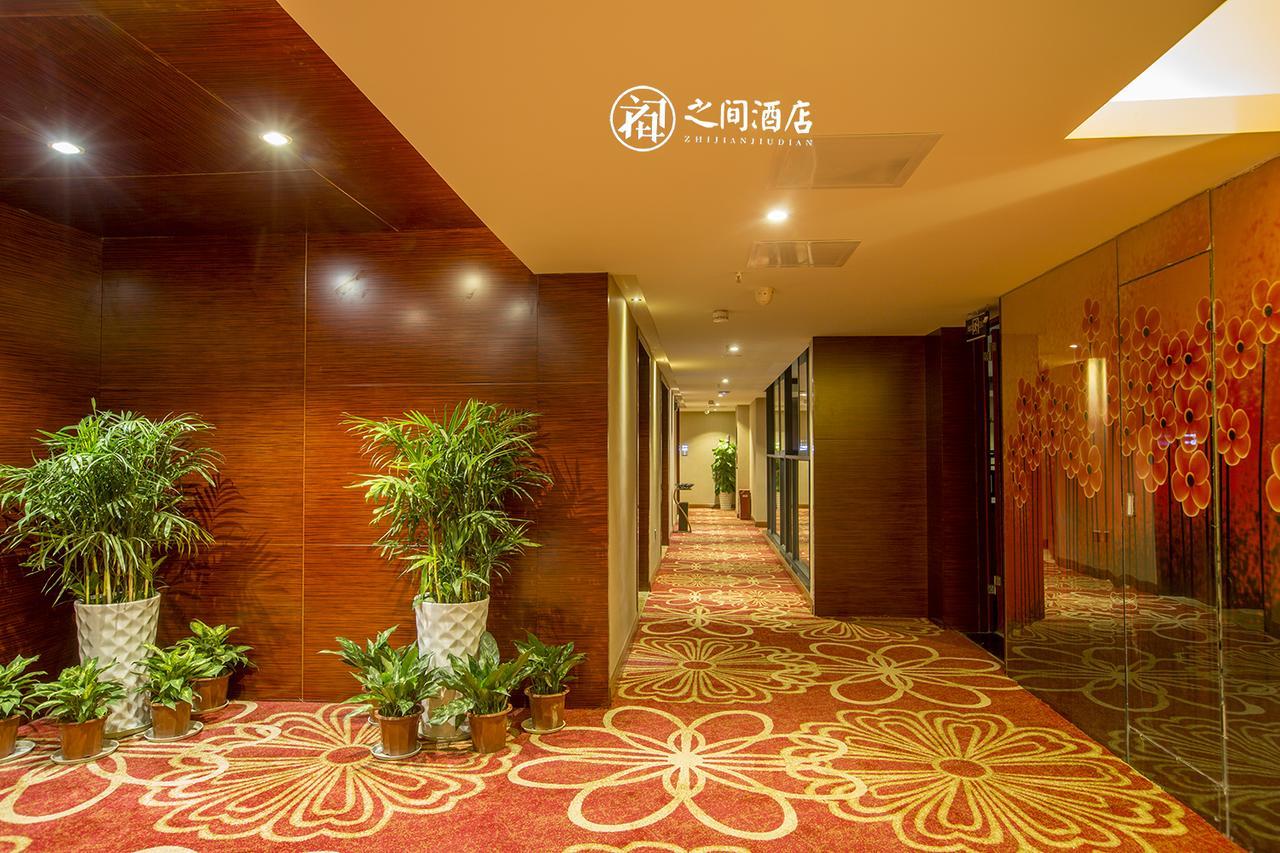 Interpersonal Boutique Hotel Zhangjiajie Eksteriør billede