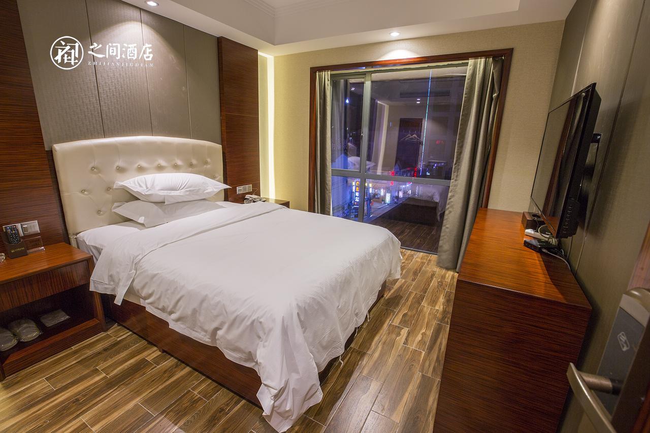 Interpersonal Boutique Hotel Zhangjiajie Eksteriør billede