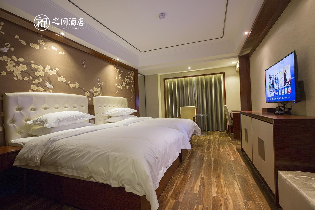 Interpersonal Boutique Hotel Zhangjiajie Eksteriør billede