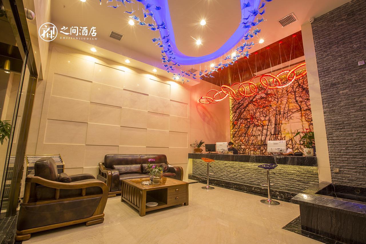 Interpersonal Boutique Hotel Zhangjiajie Eksteriør billede