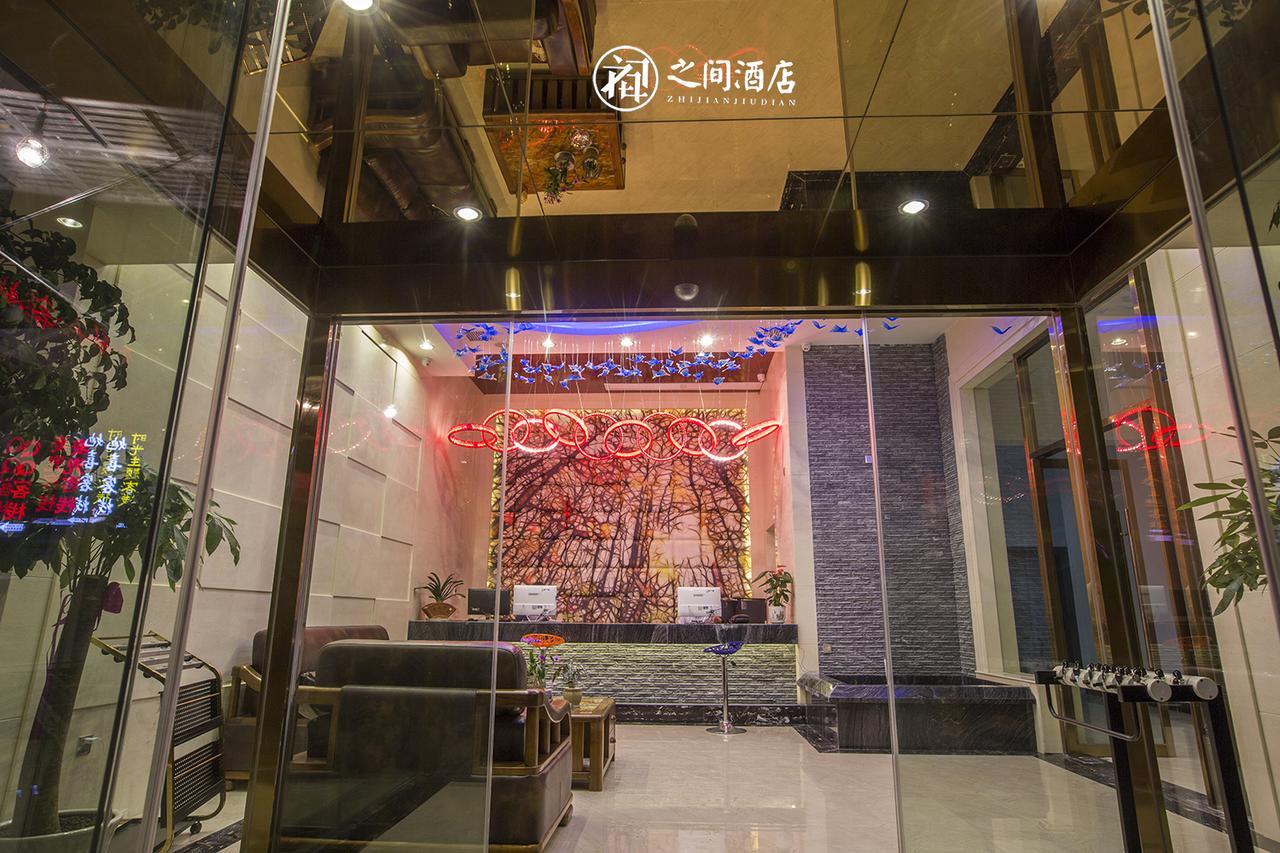 Interpersonal Boutique Hotel Zhangjiajie Eksteriør billede