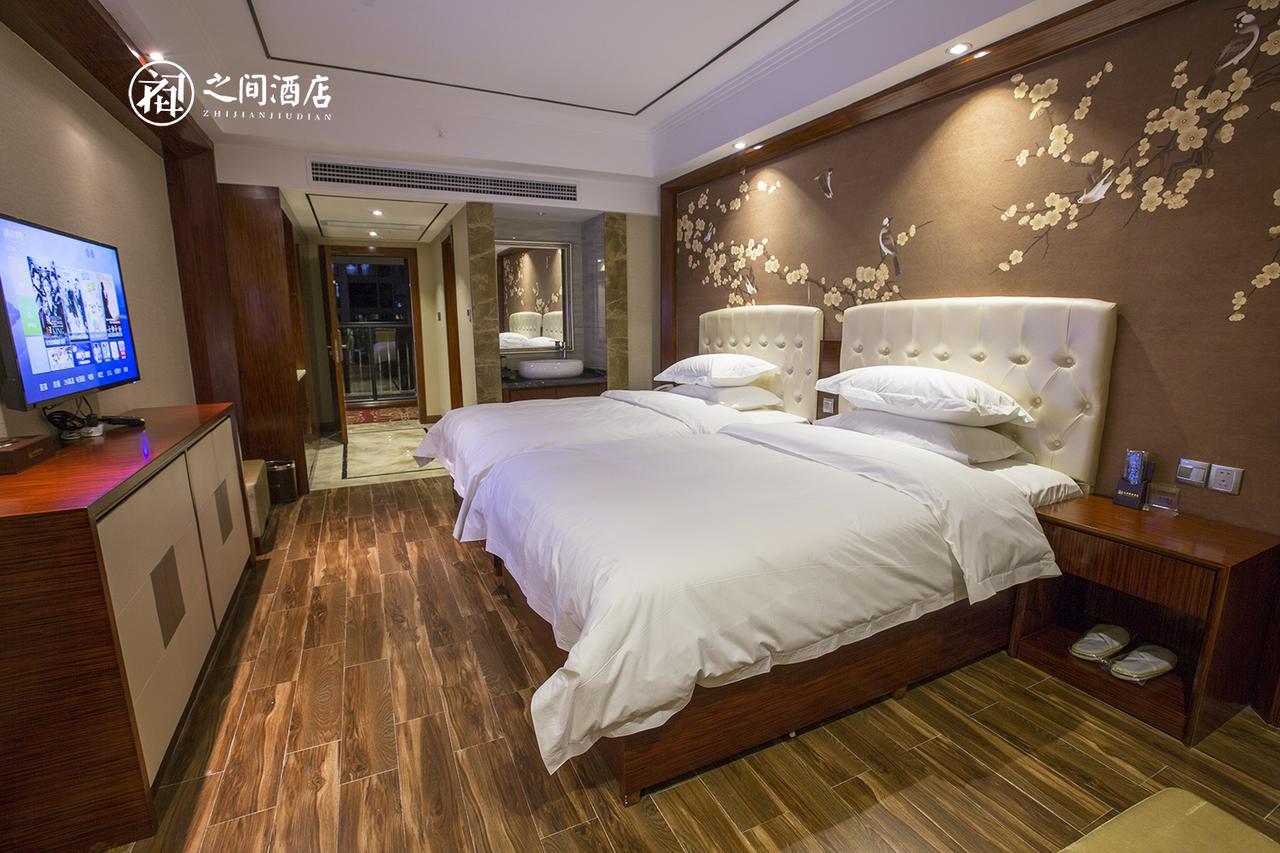 Interpersonal Boutique Hotel Zhangjiajie Eksteriør billede