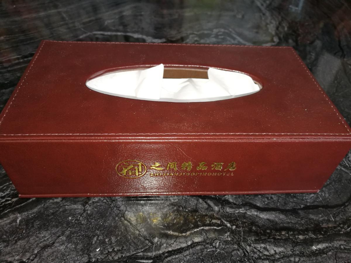 Interpersonal Boutique Hotel Zhangjiajie Eksteriør billede