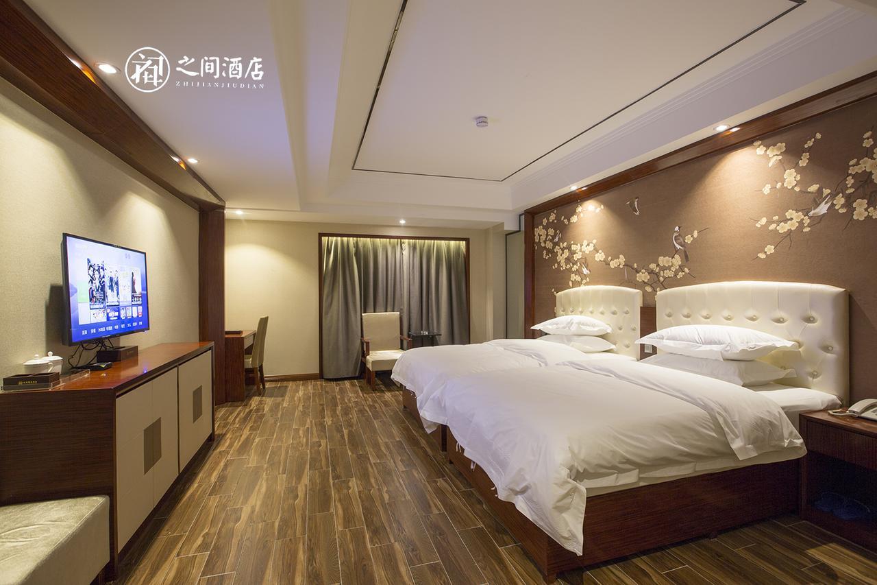 Interpersonal Boutique Hotel Zhangjiajie Eksteriør billede